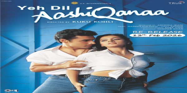 'ये दिल आशिकाना' की री-रिलीज डेट और ट्रेलर जारी