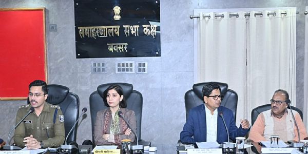 दो फरवरी से इंटरमीडिएट वार्षिक परीक्षा ,32 केंद्रों पर 24302 परीक्षार्थी होंगे शामिल