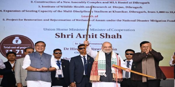 ईयू-भारत व्यापार समझौता से असम की चाय पहुंचेगी यूरोप: अमित शाह