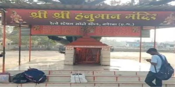कोरबा: सीतामढ़ी रेलवे स्टेशन के सामने हनुमान मंदिर से चोरी