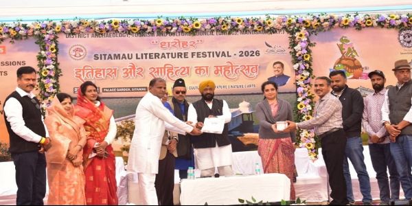 मप्रः तीन दिवसीय द्वितीय सीतामऊ साहित्य महोत्सव का हुआ भव्य समापन