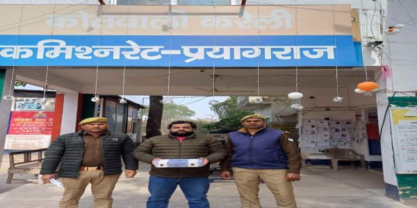 नकली दरोगा के नाम से मशहूर चकिया जिशान गिरफ्तार