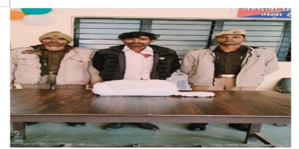 अवैध गांजा के साथ तस्कर गिरफ्तार