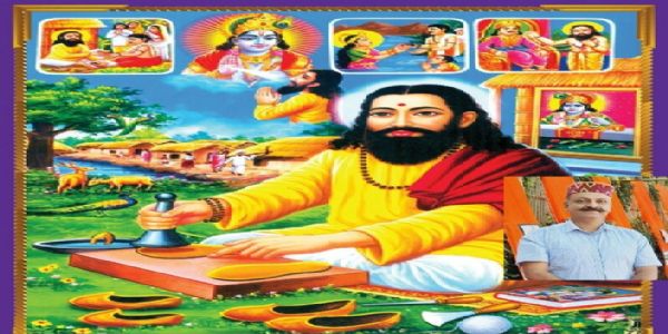 संत रविदास ने दिया भगवान श्रीराम की भक्ति का संदेश