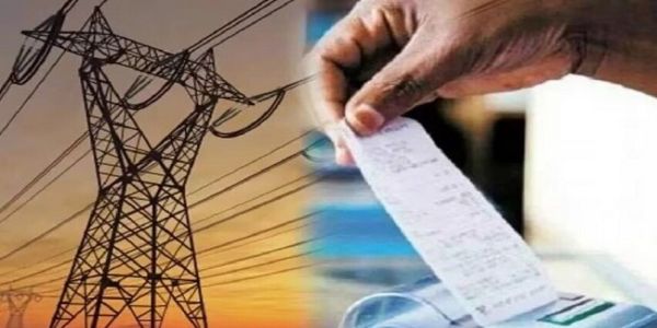 मप्रः समाधान योजना के तहत सौ फीसदी सरचार्ज माफी का आज अंतिम दिन