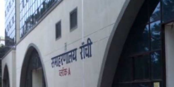 मेयर पद के लिए 05 और पार्षद के लिए 61 लोगों ने खरीदा नामांकन पत्र