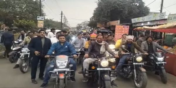 यूजीसी एक्ट के विरोध में सवर्ण समाज का उग्र आंदोलन, ब्यावरा में बाइक रैली, रविवार को बाजार बंद का आह्वान