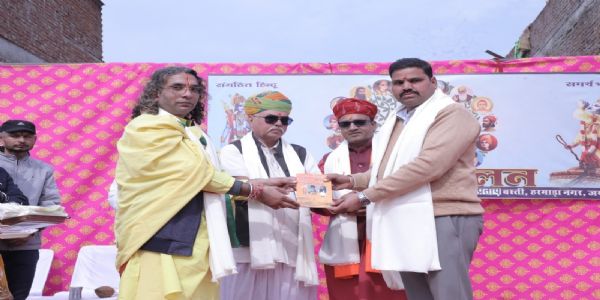 राजधानी में रविवार काे आयोजित होंगे विराट हिंदू सम्मेलन