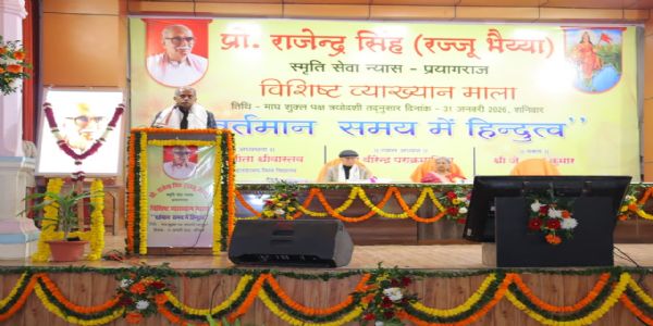 राष्ट्रीय समस्याओं के समाधान एवं हिंदुत्व पुनर्प्रतिष्ठित करने का सबसे महत्वपूर्ण समय: जे नन्द कुमार