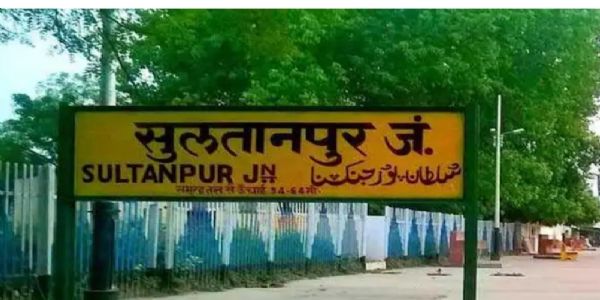 सुलतानपुर मे मौसम ने लिया करवट ,घना कोहरा और शीतलहर