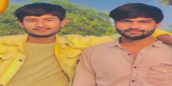 साथ खेले-पढ़े, साथ में सगाई और शादी से पहले उठी दोनों की अर्थियां