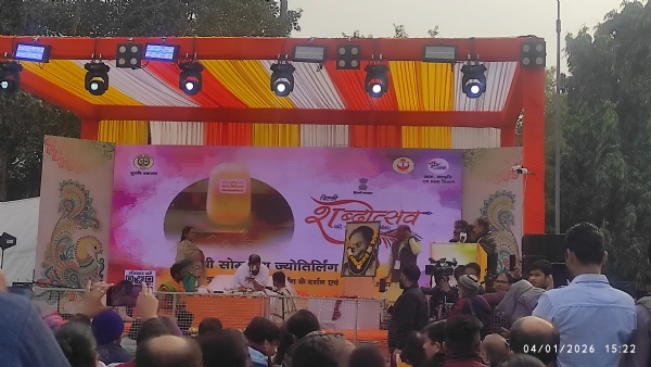 दिल्ली शब्दोत्सव 2026