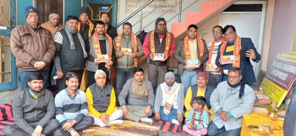 एंटी करप्शन ऑर्गेनाइजेशन ने गायत्री यज्ञ में जनकल्याण हेतु दी आहुतियां*