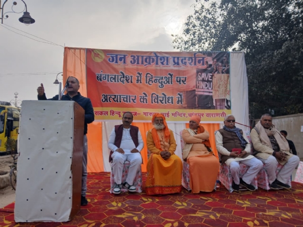 चांदपुर में जनसभा