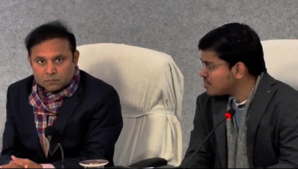 जिलाधिकारी