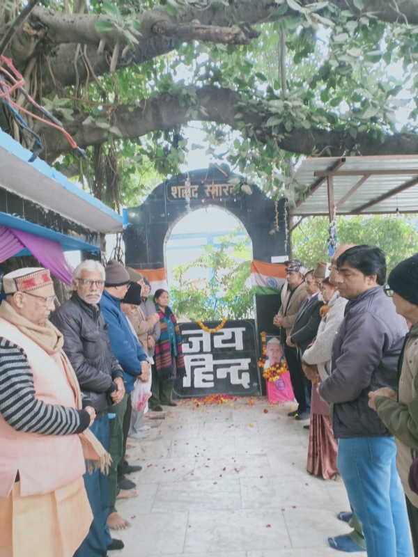सुनहरा वट वृक्ष के नीचे शहीद स्थल पर कार्यक्रम