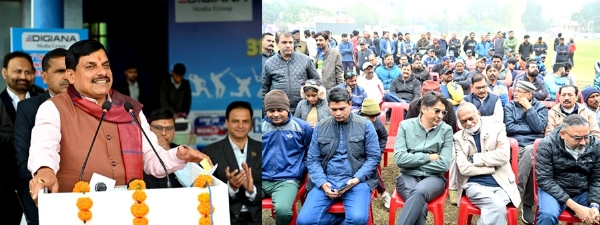 मुख्यमंत्री डॉ. मोहन यादव ने 31वें आईईएस डीजिआना इंटरप्रेस क्रिकेट टूर्नामेंट का शुभारंभ कर संबोधित किया