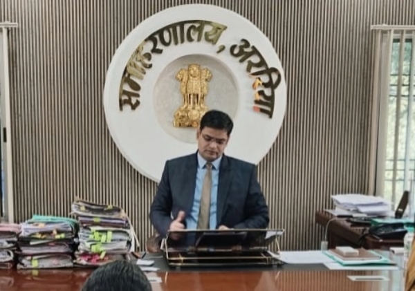 अररिया फोटो:डीएम विनोद दूहन