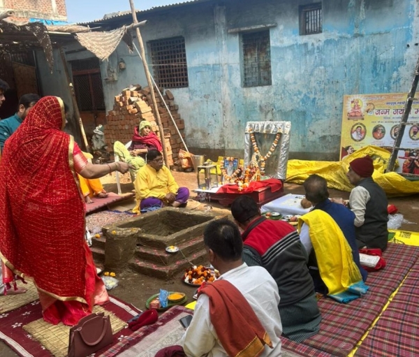 आयोजित यज्ञानुष्ठान