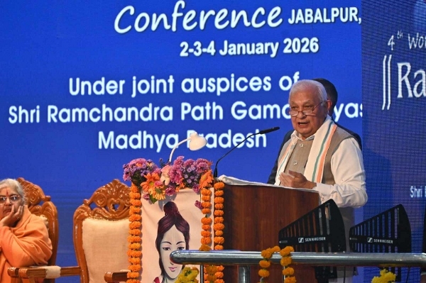 राज्यपाल आरिफ मोहम्मद खान वर्ल्ड रामायण कॉन्फ्रेंस को संबोधित करते हुए राज्यपाल आरिफ मोहम्मद खान वर्ल्ड रामायण कॉन्फ्रेंस को संबोधित करते हुए