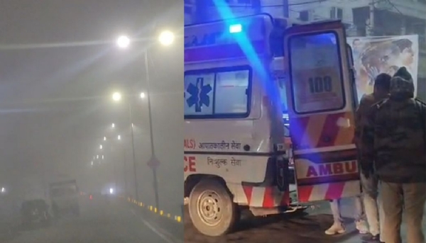 कोहरे के कहर