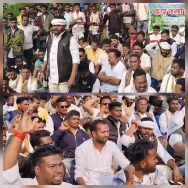 बैलाडिला की डिपॉजिट नंबर-4 को निजी हाथों में बेचने व खदान खोलने का हुआ विरोध