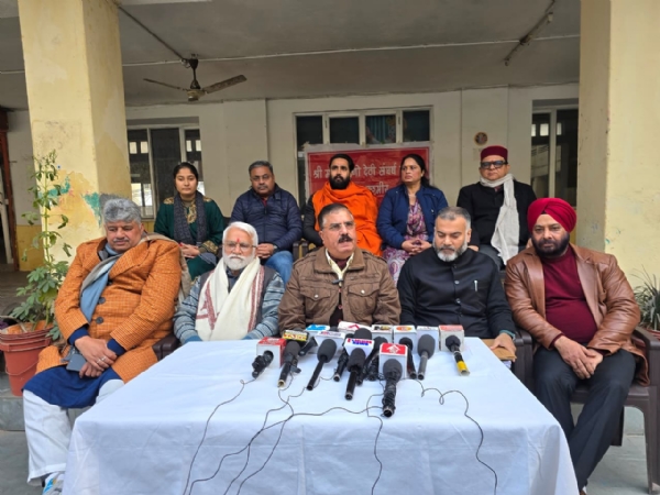 मेडिकल कॉलेज निरीक्षण को लेकर संघर्ष समिति ने जताया संतोष, न्याय मिलने तक जारी रहेगा चरणबद्ध आंदोलन