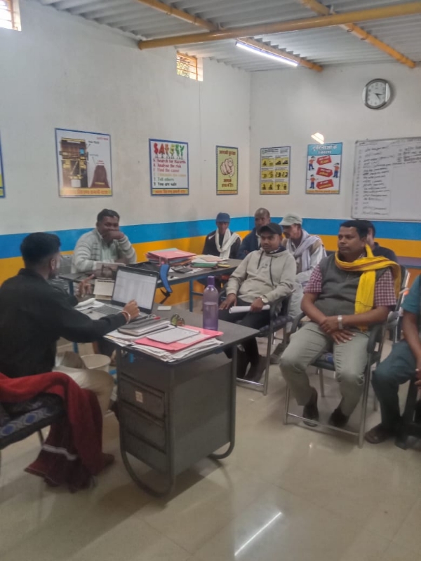 अदानी कंपनी के खिलाफ आवेदन