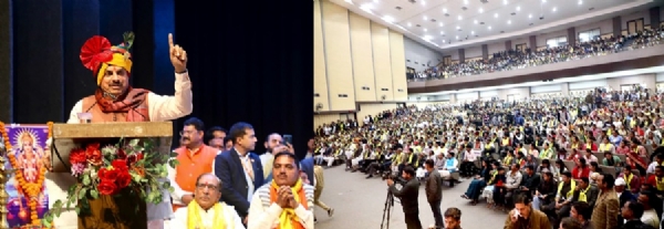 मुख्यमंत्री डॉ. मोहन यादव ने रवींद्र भवन में आयोजित मीना समाज के सम्मेलन को सम्बोधित किया