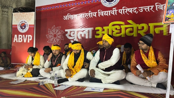 राष्ट्रवादी नारों से गुंजायमान हुआ शहर, अभाविप  अधिवेशन के तीसरे दिन निकली शोभायात्रा में 19 जिलों के कार्यकर्ता हुए शामिल