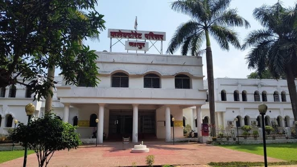 जशपुर कलेक्ट्रेट कार्यालय