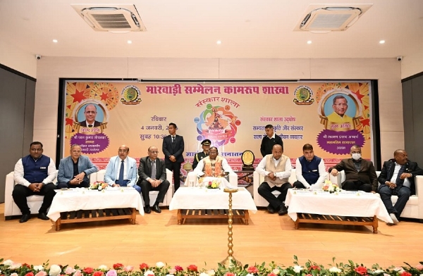 राज्यपाल लक्ष्मण प्रसाद आचार्य बच्चों के लिए संस्कार शाला का उद्घाटन करते हुए।