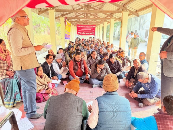 कर्मचारियों की उपेक्षा पर महासंघ एकीकृत का फूटा गुस्सा