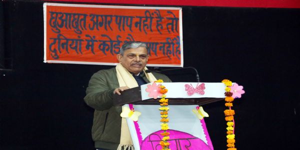 विचार गोष्ठी को सम्बोधित करते सरकार्यवाह दत्तात्रेय होसबाले विचार गोष्ठी को सम्बोधित करते सरकार्यवाह दत्तात्रेय होसबाले