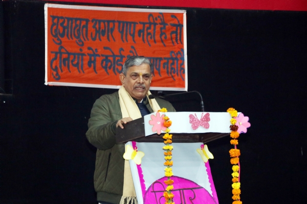 विचार गोष्ठी को सम्बोधित करते सरकार्यवाह दत्तात्रेय होसबाले