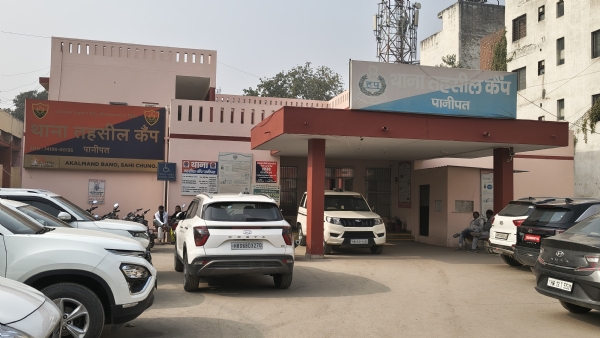 थाना तहसील कैंप पानीपत फाइल फोटो