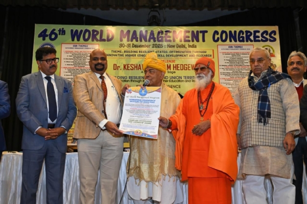 वर्ल्ड मैनेजमेंट कांग्रेस में जोधपुर के निफ्ट निदेशक प्रो. प्रसाद को मिला सममान्