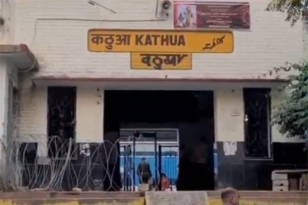 कठुआ रेलवे स्टेशन पर गोलीबारी की घटना में आरपीएफ कर्मी घायल