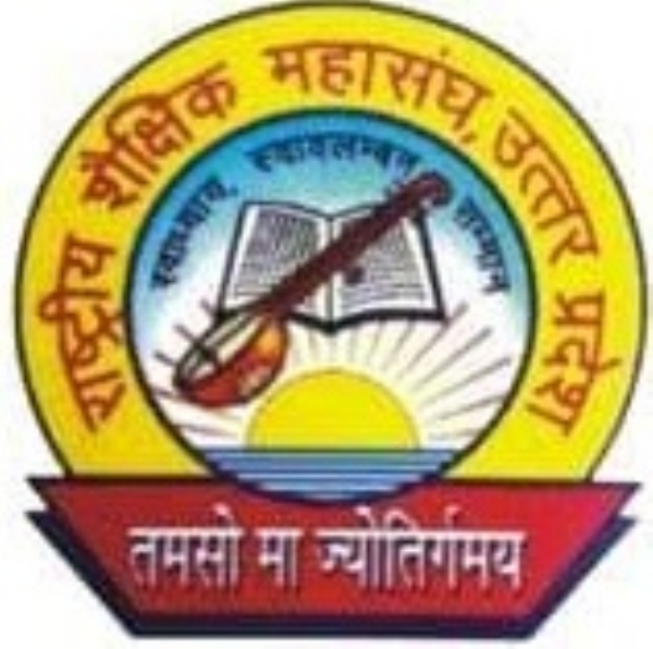 राष्ट्रीय शैक्षिक महासंघ उत्तर प्रदेश