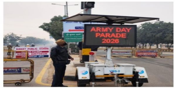 सेना दिवस आयोजनों के मद्देनजर प्रशासन ने किए कड़े सुरक्षा इंतजाम