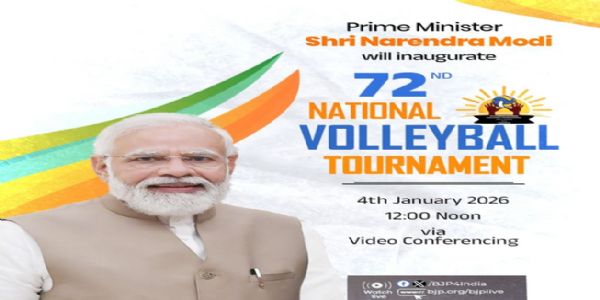प्रधानमंत्री मोदी आज वाराणसी में 72वें राष्ट्रीय वॉलीबॉल टूर्नामेंट का उद्घाटन करेंगे