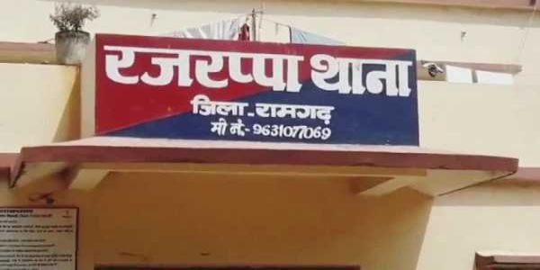 बेटे को दिया अग्निवीर बनाने का झांसा, बाप से ठगे 3.20 लाख