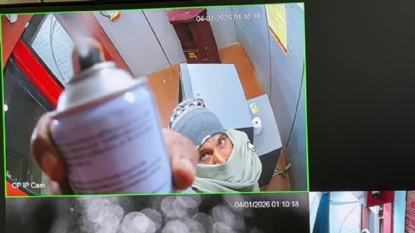 एटीएम लुट की असफल कोशिश