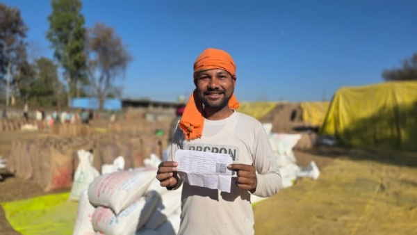 धान खरीदी त्यौहार