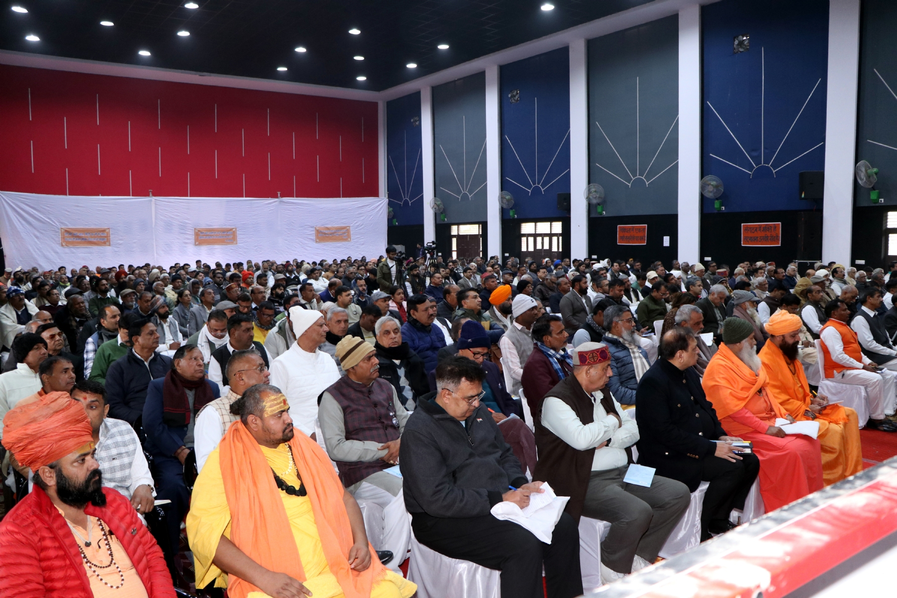 कार्यक्रम में मौजूद सामाजिक व धार्मिक संगठनों के गणमान्य लोग। कार्यक्रम में मौजूद सामाजिक व धार्मिक संगठनों के गणमान्य लोग।