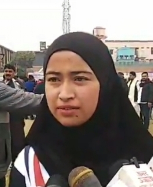 अफरीदा फातिमा