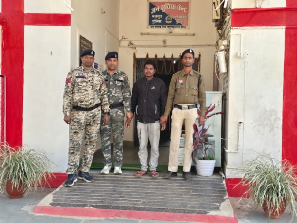 गिरफ्तार आराेपित