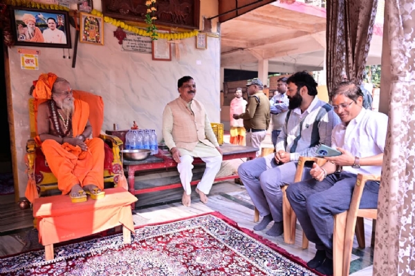 किलकिलेश्वर धाम किलकिलेश्वर धाम