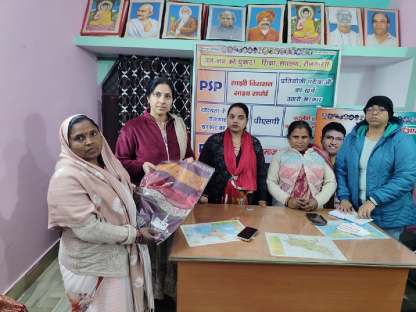 प्रगतिशील समाज पार्टी के कार्यालय राजापुर प्रयागराज में साबित्री भाई फुले जयंती पर आयोजित प्रगतिशील समाज पार्टी के कार्यालय राजापुर प्रयागराज में साबित्री भाई फुले जयंती पर आयोजित