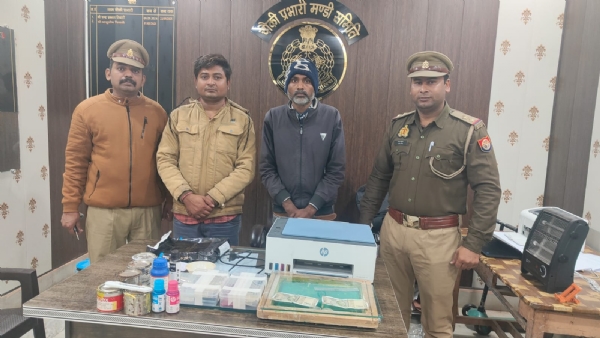 पकड़े गए अभियुक्त पकड़े गए अभियुक्त